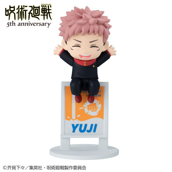 Jujutsu Kaisen Ochatomo Series - Jujutsu Kaisen 5th Anniversary Box of 6 Types [Pre-Order Oct 2026]