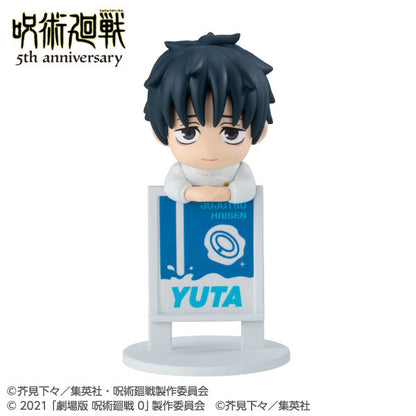 Jujutsu Kaisen Ochatomo Series - Jujutsu Kaisen 5th Anniversary Box of 6 Types [Pre-Order Oct 2026]