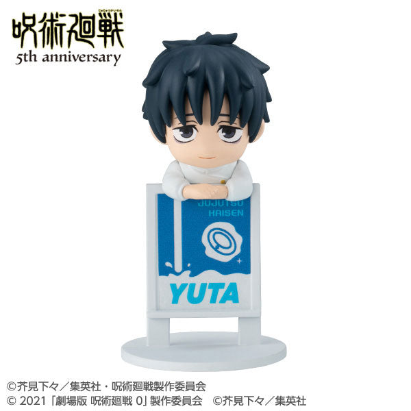 Jujutsu Kaisen Ochatomo Series - Jujutsu Kaisen 5th Anniversary Box of 6 Types [Pre-Order Oct 2026]