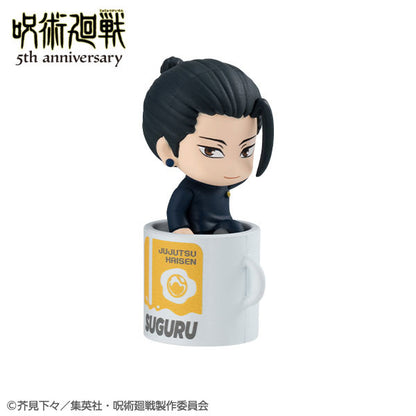 Jujutsu Kaisen Ochatomo Series - Jujutsu Kaisen 5th Anniversary Box of 6 Types [Pre-Order Oct 2026]