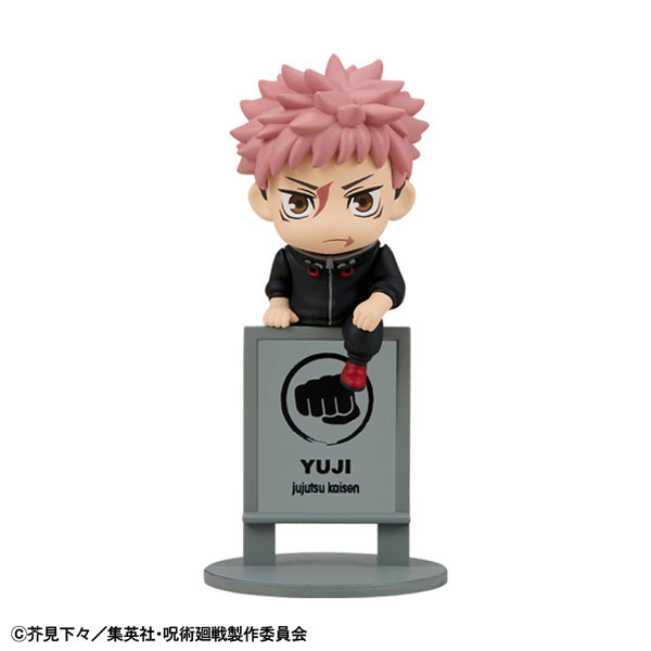 Jujutsu Kaisen Ochatomo Series - Jujutsu Kaisen Culling Game Box of 6 Types [Pre-Order Aug 2026]