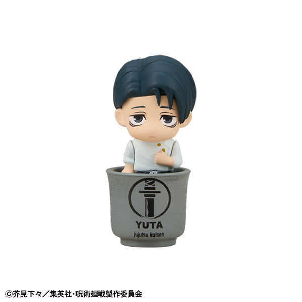 Jujutsu Kaisen Ochatomo Series - Jujutsu Kaisen Culling Game Box of 6 Types [Pre-Order Aug 2026]