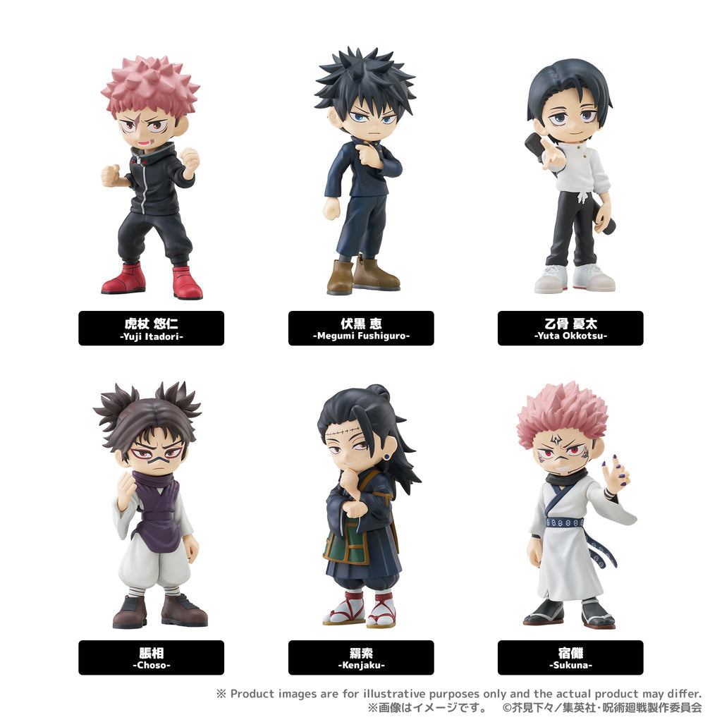 Jujutsu Kaisen PalVerse Figures - Complete Set of 6 Types [Pre-Order Jul 2026]