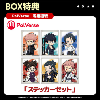 Jujutsu Kaisen PalVerse Figures - Complete Set of 6 Types [Pre-Order Jul 2026]