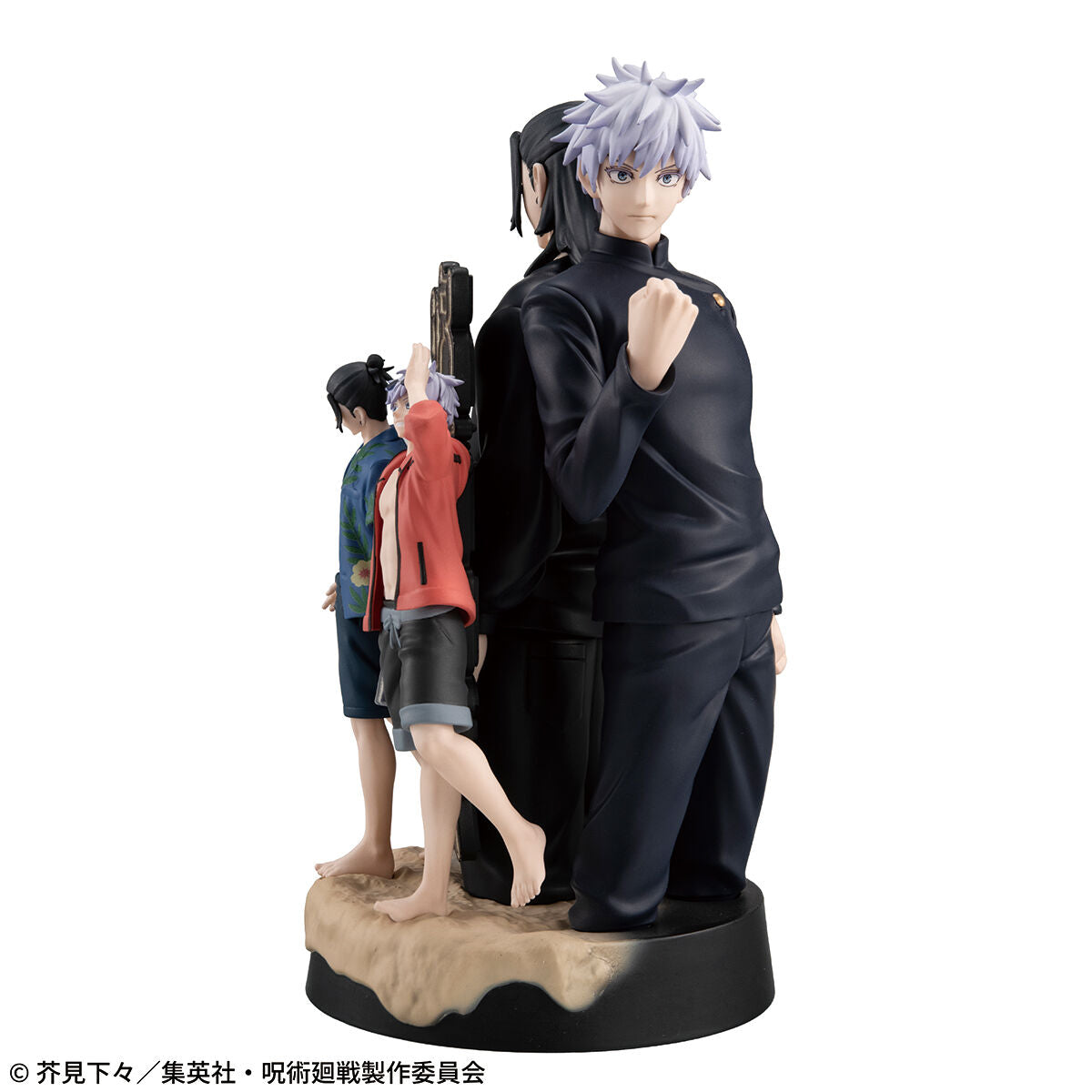 Jujutsu Kaisen Petit Rama DX - Kaitama Tamaori