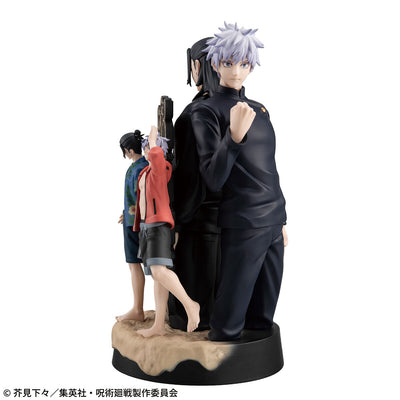 Jujutsu Kaisen Petit Rama DX - Kaitama Tamaori