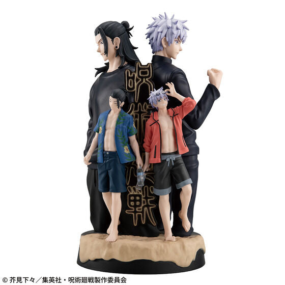Jujutsu Kaisen Petit Rama DX - Kaitama Tamaori