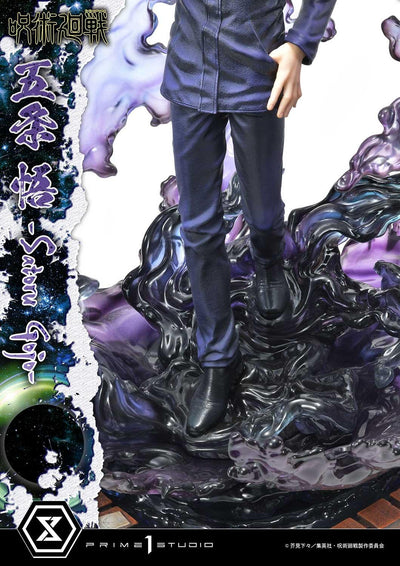 Jujutsu Kaisen Premium Masterline - Satoru Gojo Dx Bonus Edition