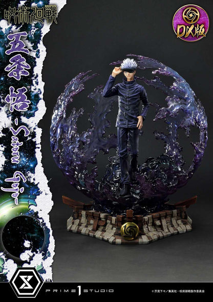 Jujutsu Kaisen Premium Masterline - Satoru Gojo Dx Bonus Edition