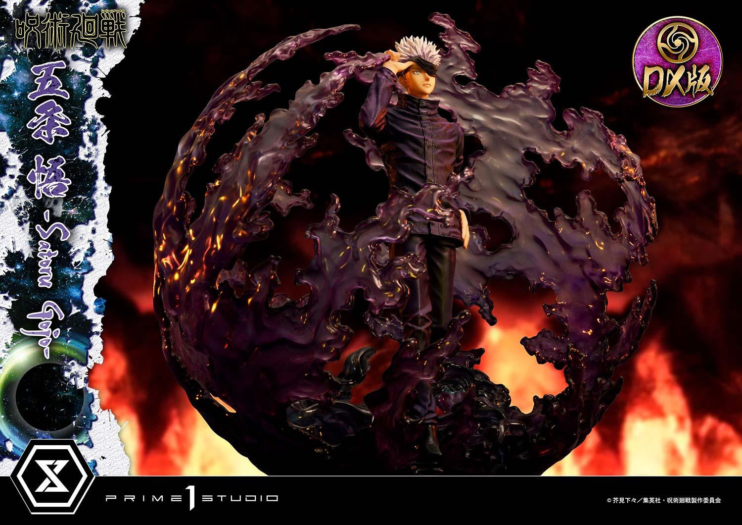 Jujutsu Kaisen Premium Masterline - Satoru Gojo Dx Bonus Edition