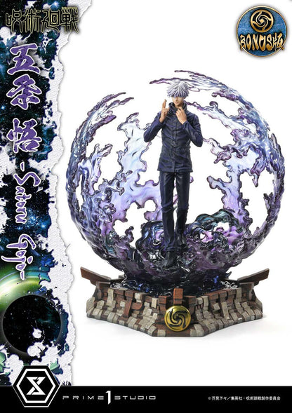 Jujutsu Kaisen Premium Masterline - Satoru Gojo Dx Bonus Edition