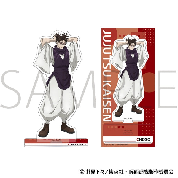 Jujutsu Kaisen Preparation Fair  - The Culling Game Acrylic Stand (6 Types) [Pre-Order Jun 2026]