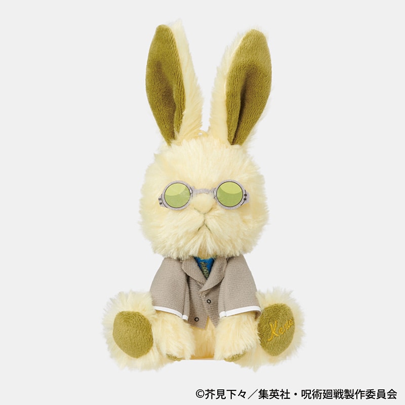Jujutsu Kaisen Rabbit Collection - Mini Kento Nanami [Pre-Order Late Jan 2026]