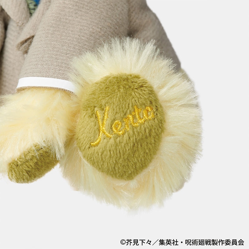 Jujutsu Kaisen Rabbit Collection - Mini Kento Nanami [Pre-Order Late Jan 2026]