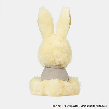 Jujutsu Kaisen Rabbit Collection - Mini Kento Nanami [Pre-Order Late Jan 2026]