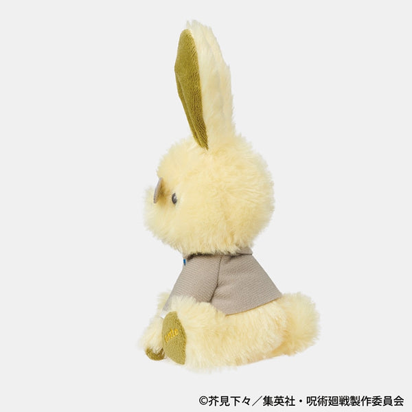 Jjk Rabbit 47 Jujutsu Kaisen Rabbit Collection - Mini Kento Nanami [Pre-Order Late J ...