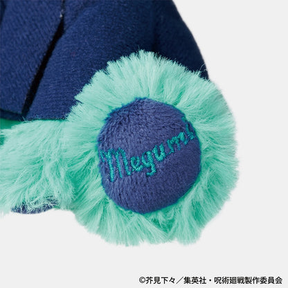 Jujutsu Kaisen Rabbit Collection - Mini Megumi Fushiguro [Pre-Order Late Jan 2026]