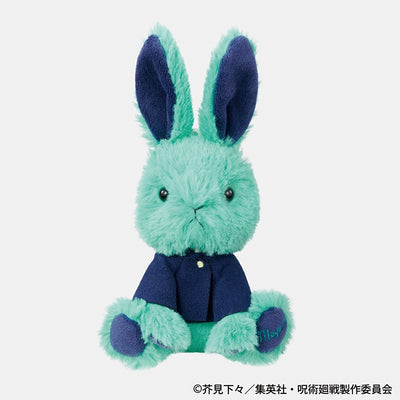 Jujutsu Kaisen Rabbit Collection - Mini Megumi Fushiguro [Pre-Order Late Jan 2026]