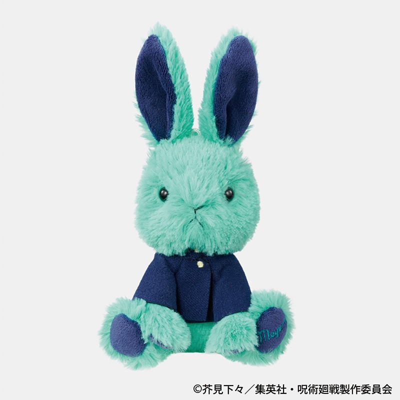 Jujutsu Kaisen Rabbit Collection - Mini Megumi Fushiguro [Pre-Order Late Jan 2026]