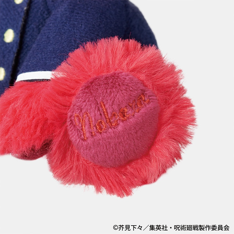 Jujutsu Kaisen Rabbit Collection - Mini Nobara Kugisaki [Pre-Order Late Jan 2026]