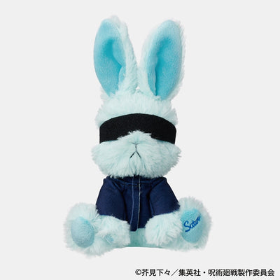 Jujutsu Kaisen Rabbit Collection - Mini Satoru Gojo [Pre-Order Late Jan 2026]