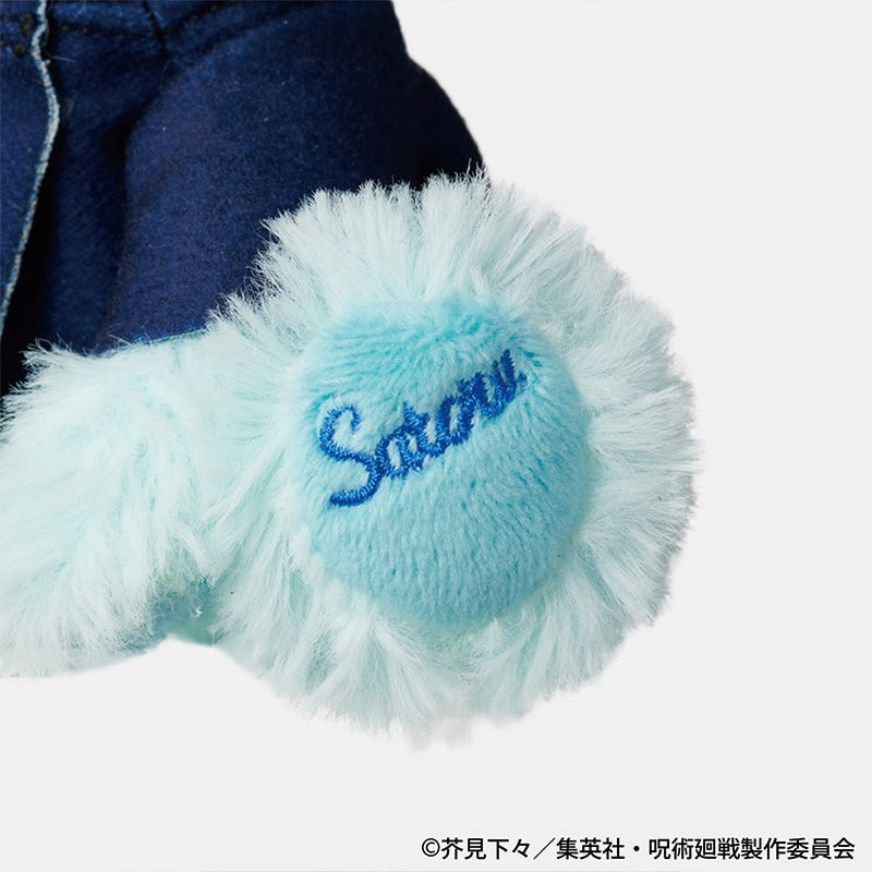 Jujutsu Kaisen Rabbit Collection - Mini Satoru Gojo [Pre-Order Late Jan 2026]