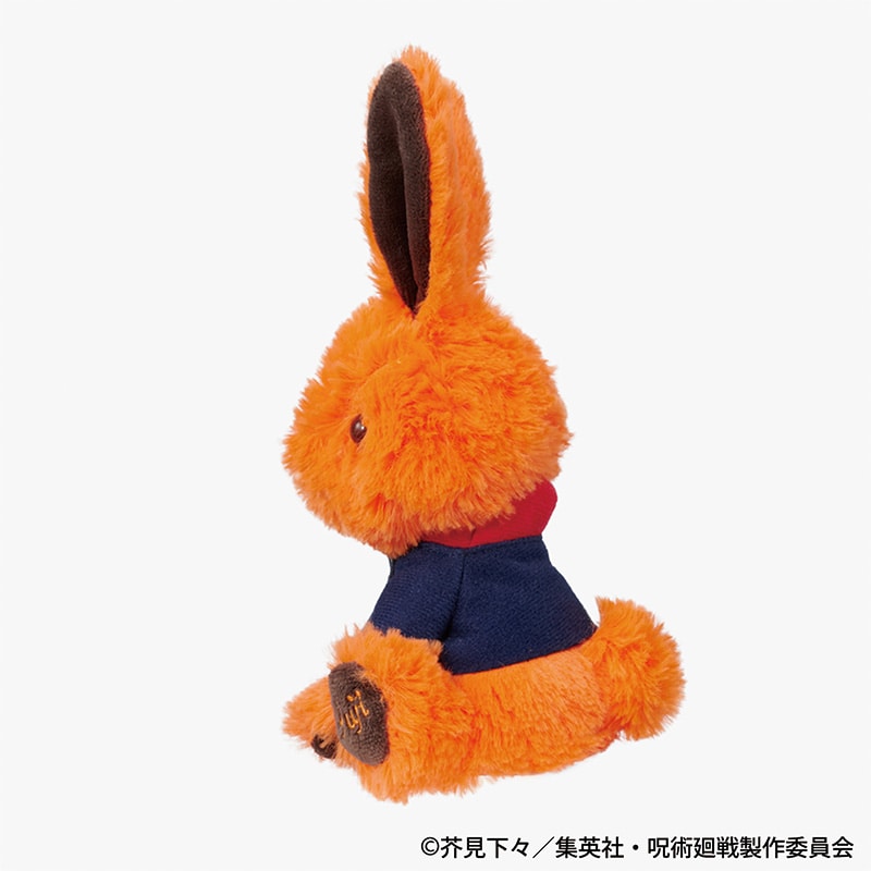 Jujutsu Kaisen Rabbit Collection - Mini Yuji Itadori [Pre-Order Late Jan 2026]