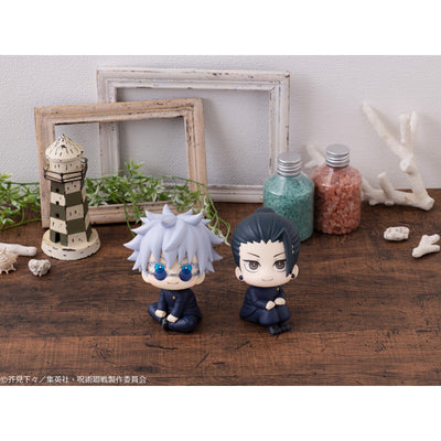 Jujutsu Kaisen Rukappu - Gojo Satoru High School Ver. [Pre-Order Oct 2026]