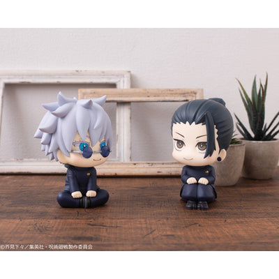 Jujutsu Kaisen Rukappu - Gojo Satoru High School Ver. [Pre-Order Oct 2026]