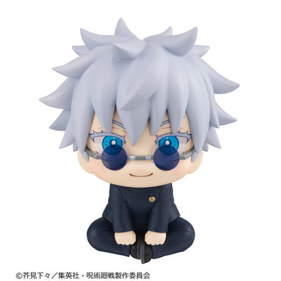 Jujutsu Kaisen Rukappu - Gojo Satoru High School Ver. [Pre-Order Oct 2026]