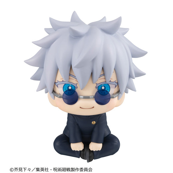 Jujutsu Kaisen Rukappu - Gojo Satoru High School Ver. [Pre-Order Feb 2026]