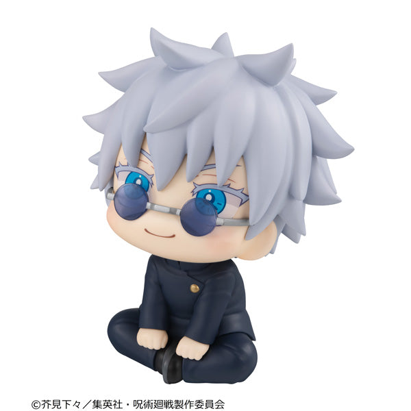 Jujutsu Kaisen Rukappu - Gojo Satoru High School Ver. [Pre-Order Feb 2026]
