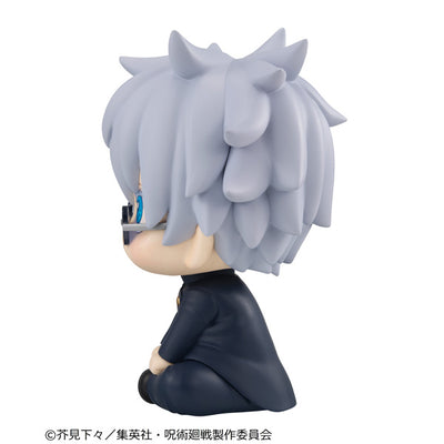 Jujutsu Kaisen Rukappu - Gojo Satoru High School Ver. [Pre-Order Oct 2026]