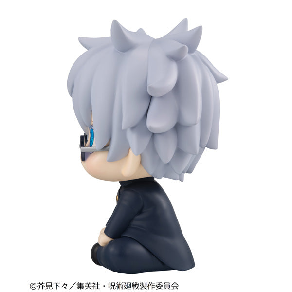 Jujutsu Kaisen Rukappu - Gojo Satoru High School Ver. [Pre-Order Feb 2026]