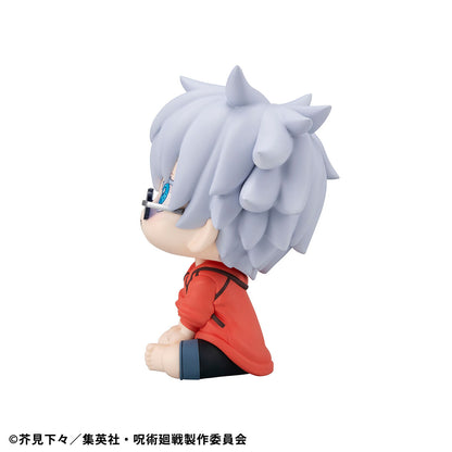 Jujutsu Kaisen Rukappu - Satoru Gojo & Suguru Geto Okinawa Ver. Set [limited Cushion Included]