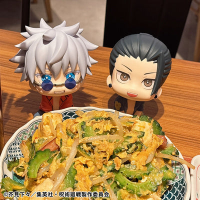Jujutsu Kaisen Rukappu - Satoru Gojo & Suguru Geto Okinawa Ver. Set