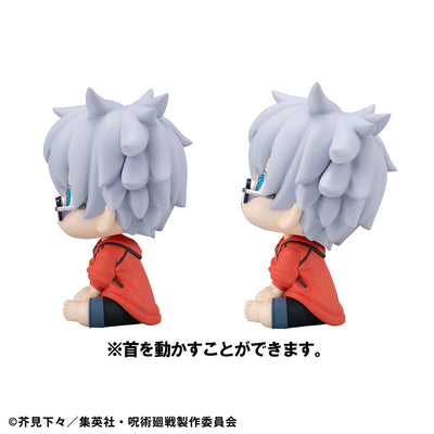 Jujutsu Kaisen Rukappu - Satoru Gojo & Suguru Geto Okinawa Ver. Set