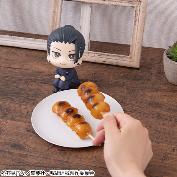 Jujutsu Kaisen Rukappu - Suguru Geto High School Ver.  [Pre-Order Feb 2026]