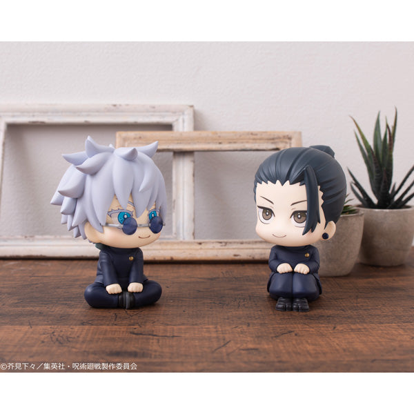 Jujutsu Kaisen Rukappu - Suguru Geto High School Ver.  [Pre-Order Feb 2026]