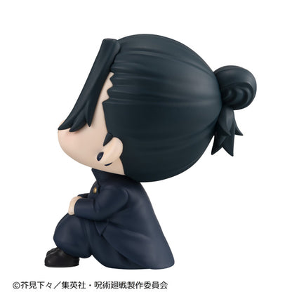 Jujutsu Kaisen Rukappu - Suguru Geto High School Ver.  [Pre-Order Feb 2026]