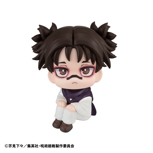 Jujutsu Kaisen Rukappu (Look Up) - Choso [Pre-Order Aug 2026
