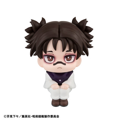 Jujutsu Kaisen Rukappu (Look Up) - Choso  [Pre-Order Aug 2026]