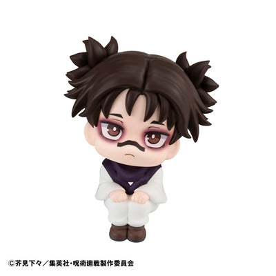 Jujutsu Kaisen Rukappu (Look Up) - Choso  [Pre-Order Aug 2026]