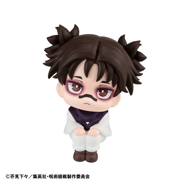 Jujutsu Kaisen Rukappu (Look Up) - Choso  [Pre-Order Aug 2026]