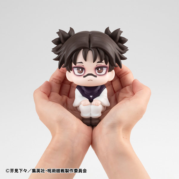 Jujutsu Kaisen Rukappu (Look Up) - Choso [Pre-Order Aug 2026