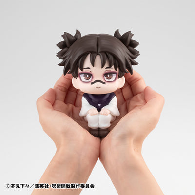Jujutsu Kaisen Rukappu (Look Up) - Choso  [Pre-Order Aug 2026]