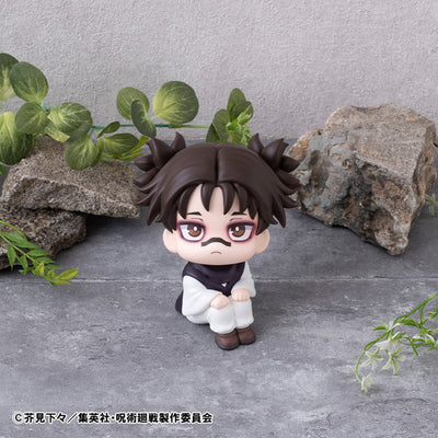 Jujutsu Kaisen Rukappu (Look Up) - Choso  [Pre-Order Aug 2026]