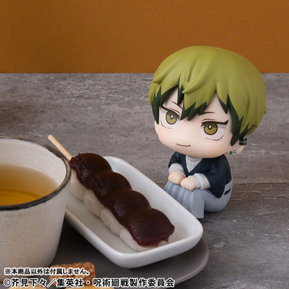 Jujutsu Kaisen Rukappu (Look Up) - Naoya Zenin [Pre-Order Aug 2026]