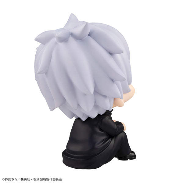 Jujutsu Kaisen Rukappu (Look Up) - Satoru Gojo [Pre-Order Nov 2026]