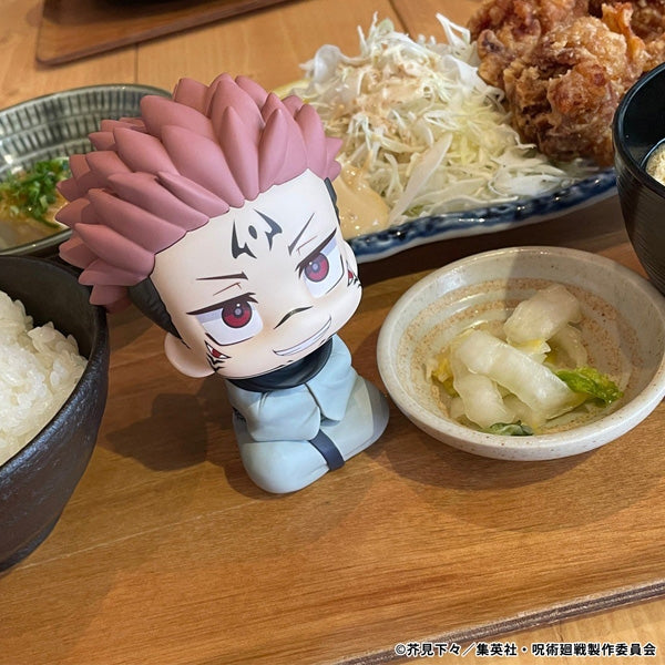 Jujutsu Kaisen Rukappu (Look Up) - Sukuna [Pre-Order Dec 2026]